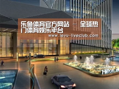 案例展示二(图1) 案例展示二(图1)