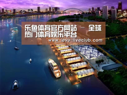 案例展示八(图1) 案例展示八(图1)
