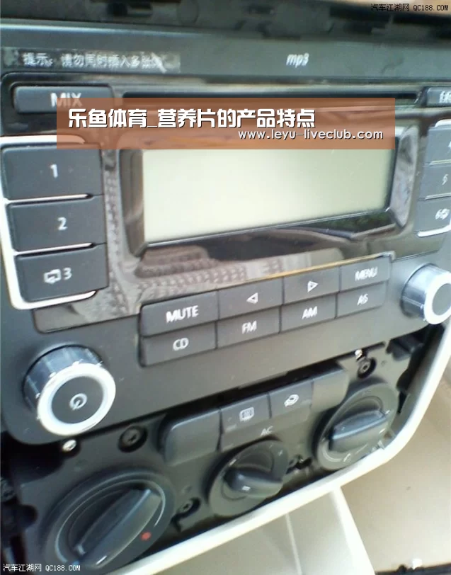 乐鱼体育赛事直播