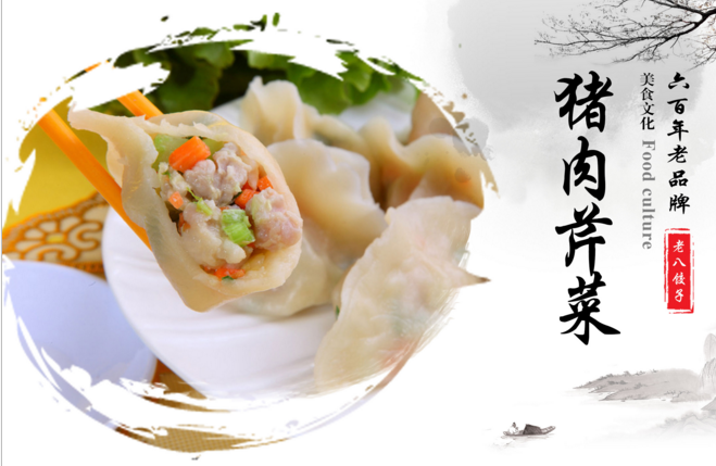 乐鱼体育